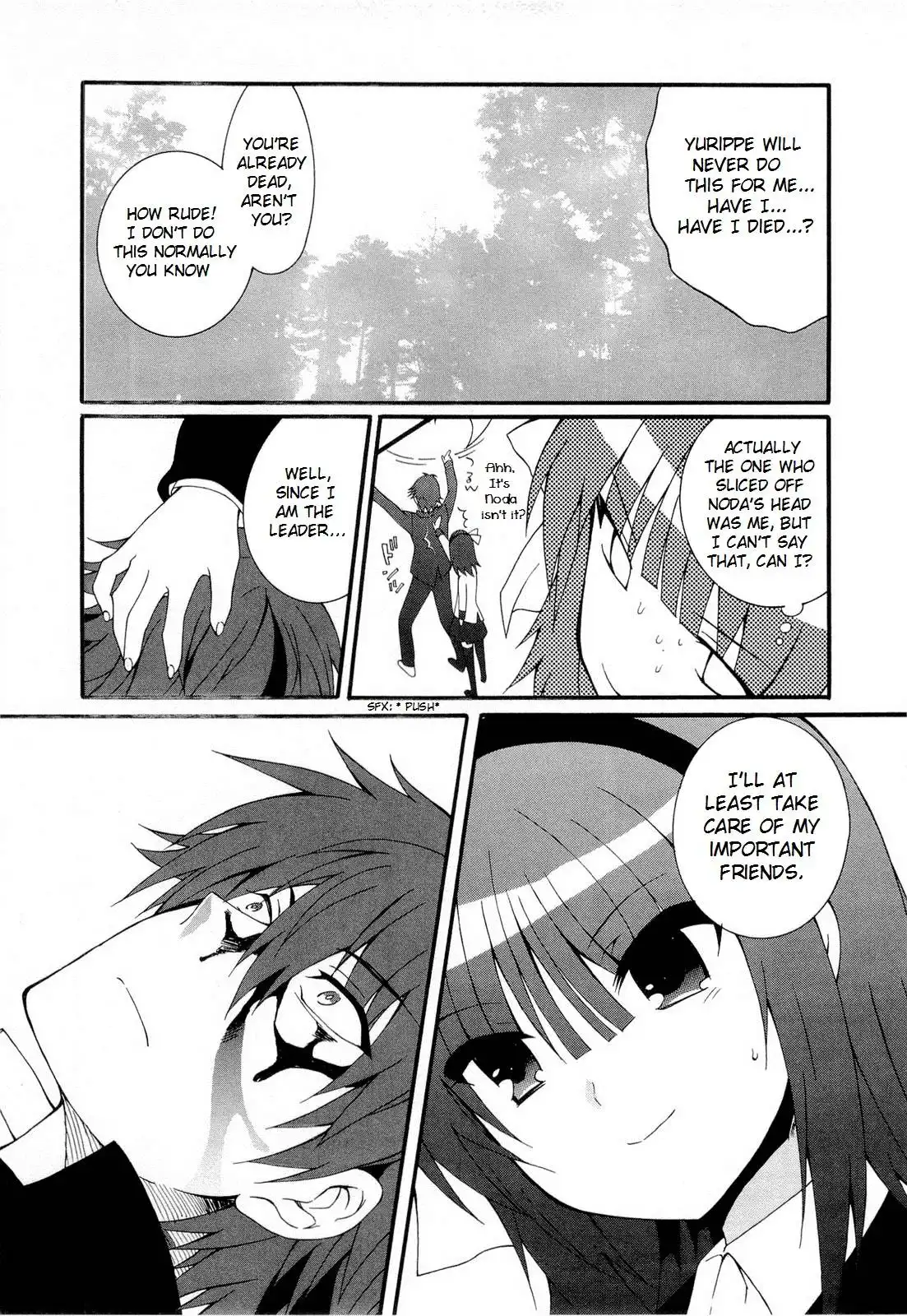 Angel Beats! Chapter 26.005 10